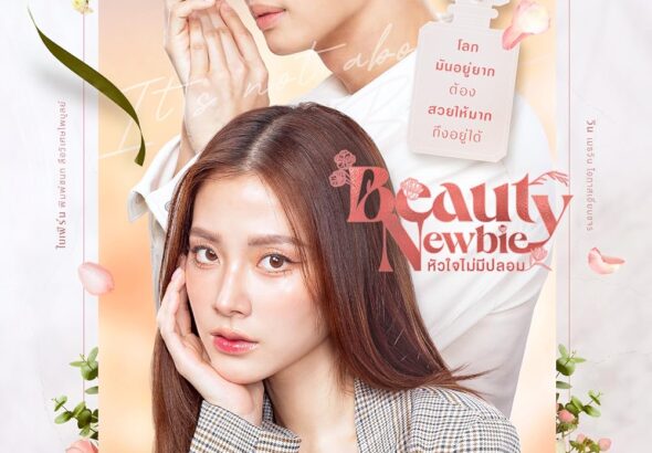 harper-bazaar-nhung-bo-phim-thai-lan-hay-nhat-1